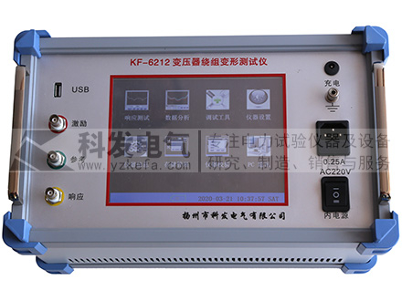KF-6212變壓器繞組變形測(cè)試儀