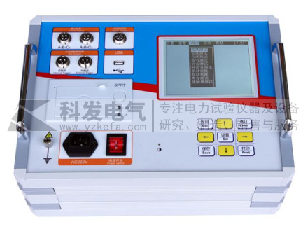 KF-6103B高壓開關機械特性測試儀