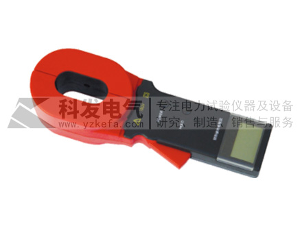 KF-6500B鉗形接地電阻測(cè)試儀